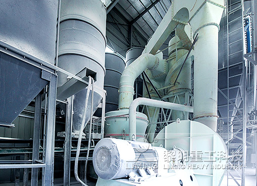 四川廣安華鎣市石膏加工項目,石膏加工生產線,石膏磨粉機,石膏粉磨設備